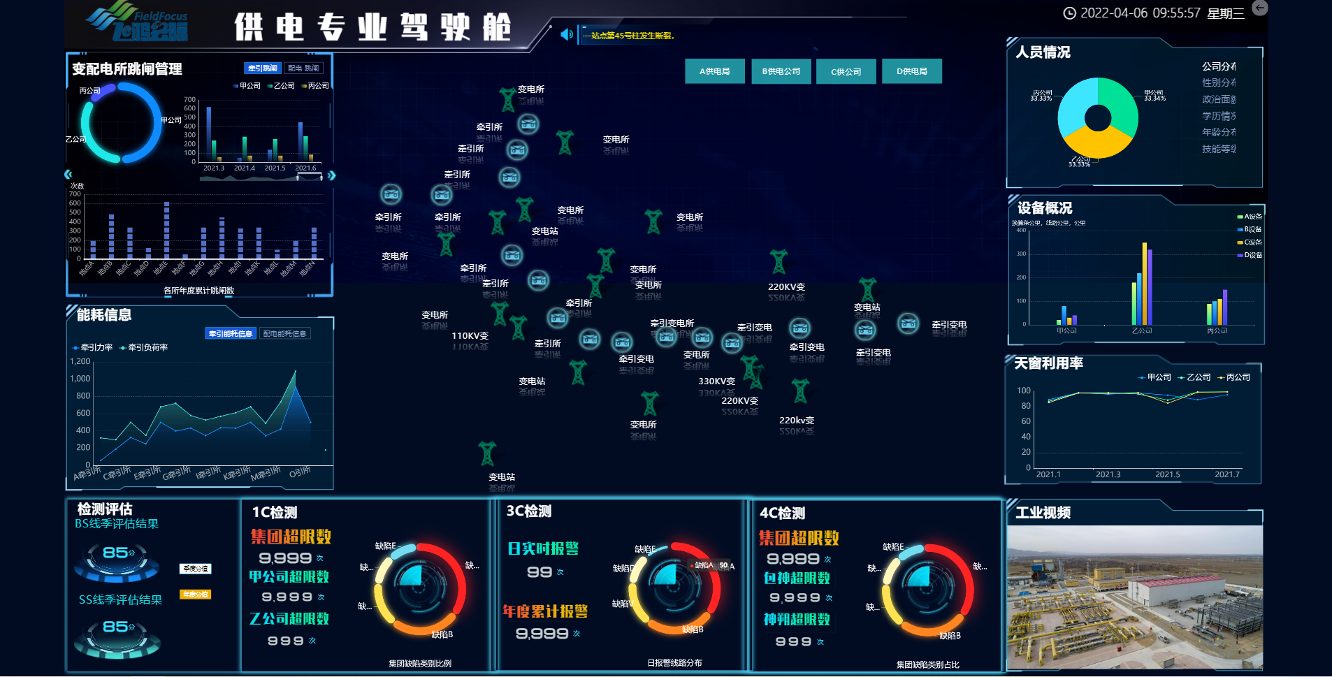 金鼎国际(中国区)-官方网站