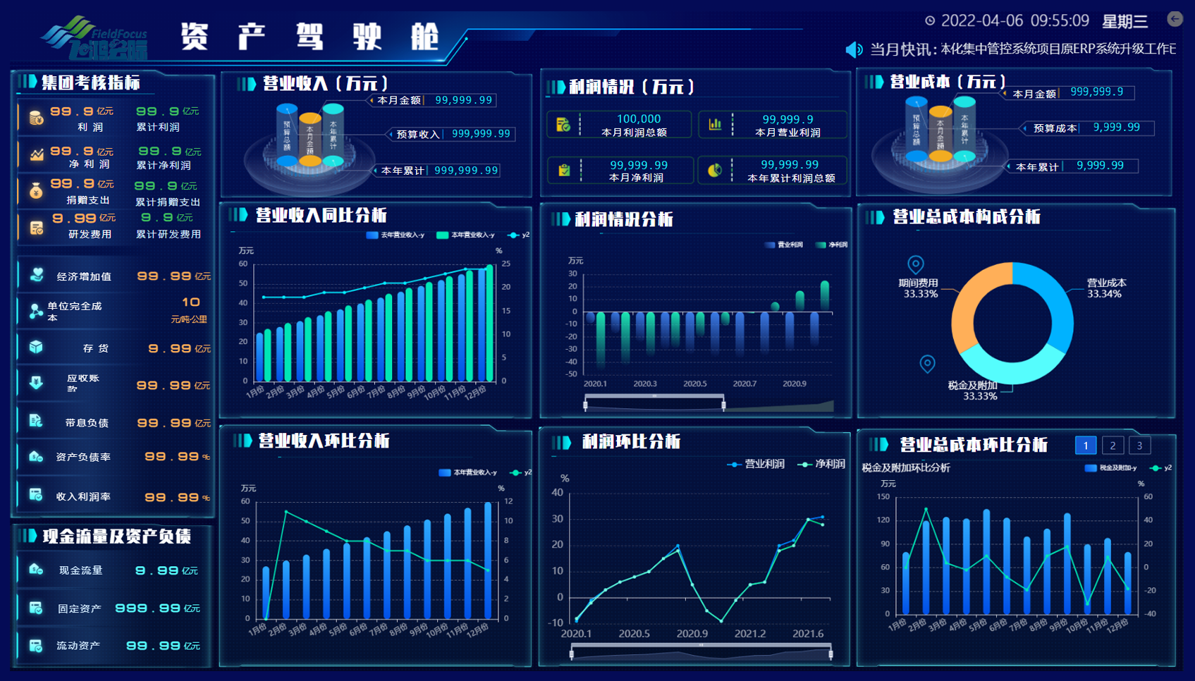 金鼎国际(中国区)-官方网站