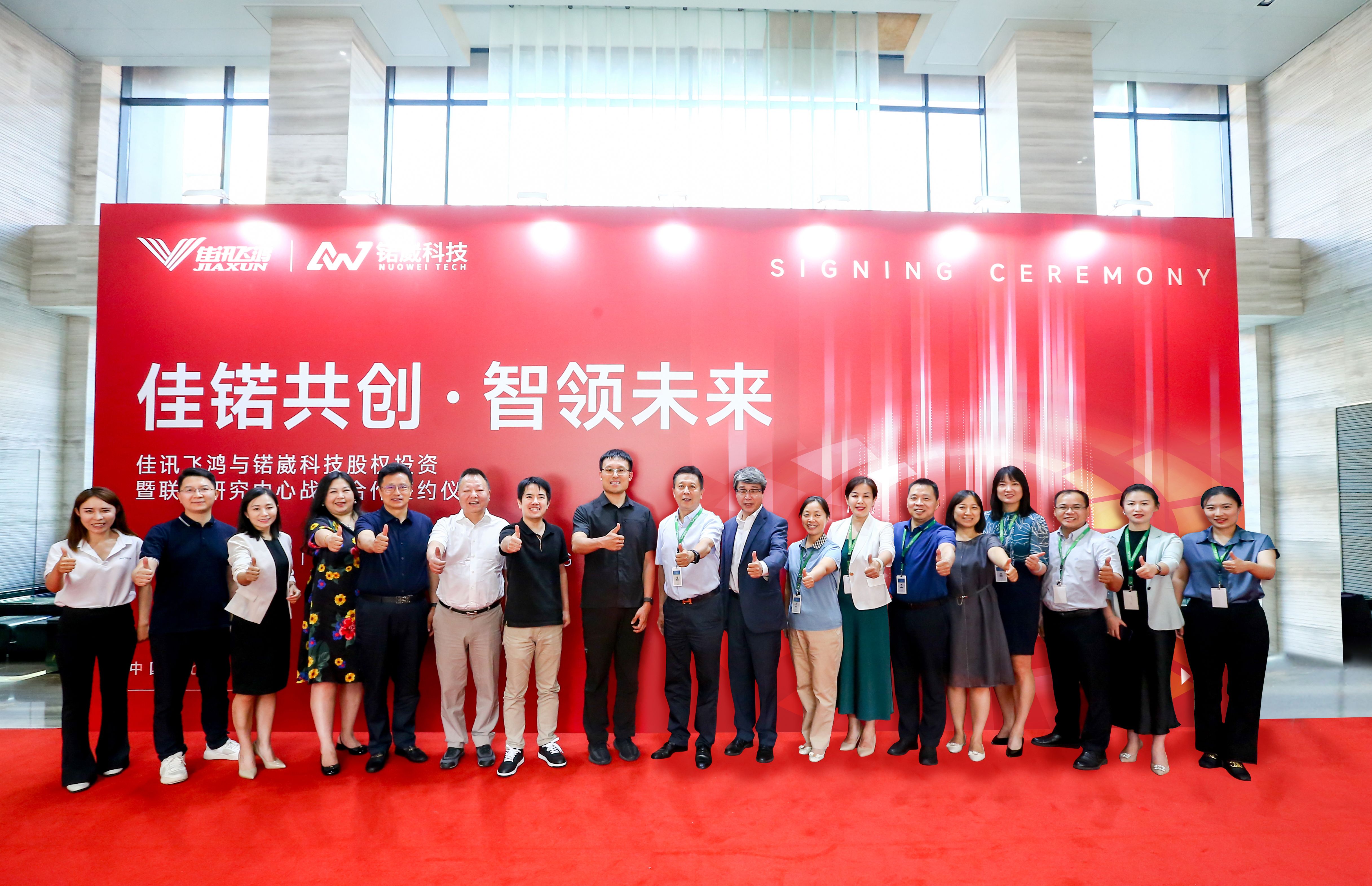 1695995479757639682.jpg 1695995479757639682.jpg