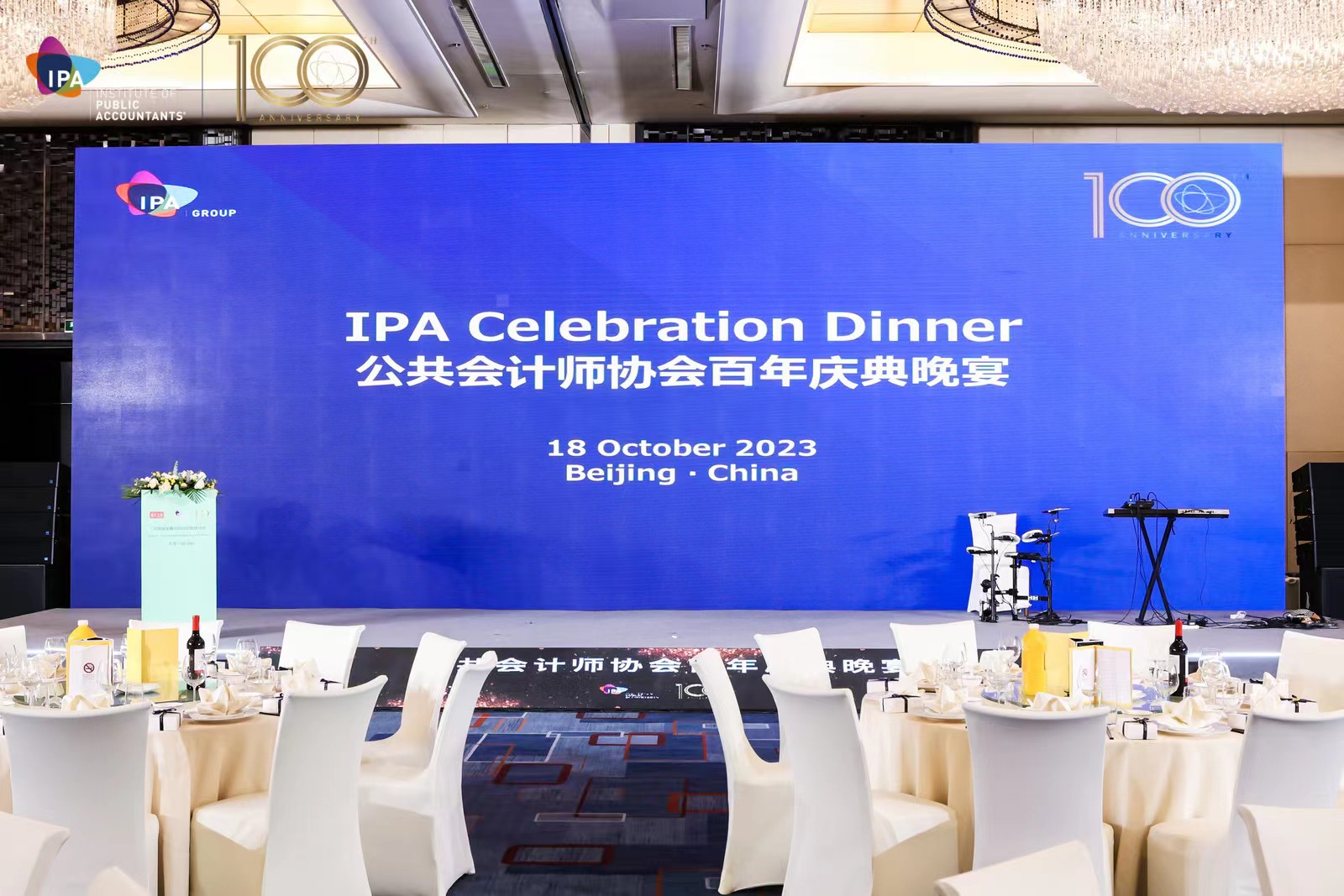 1714919927625719809.jpg 1714919927625719809.jpg