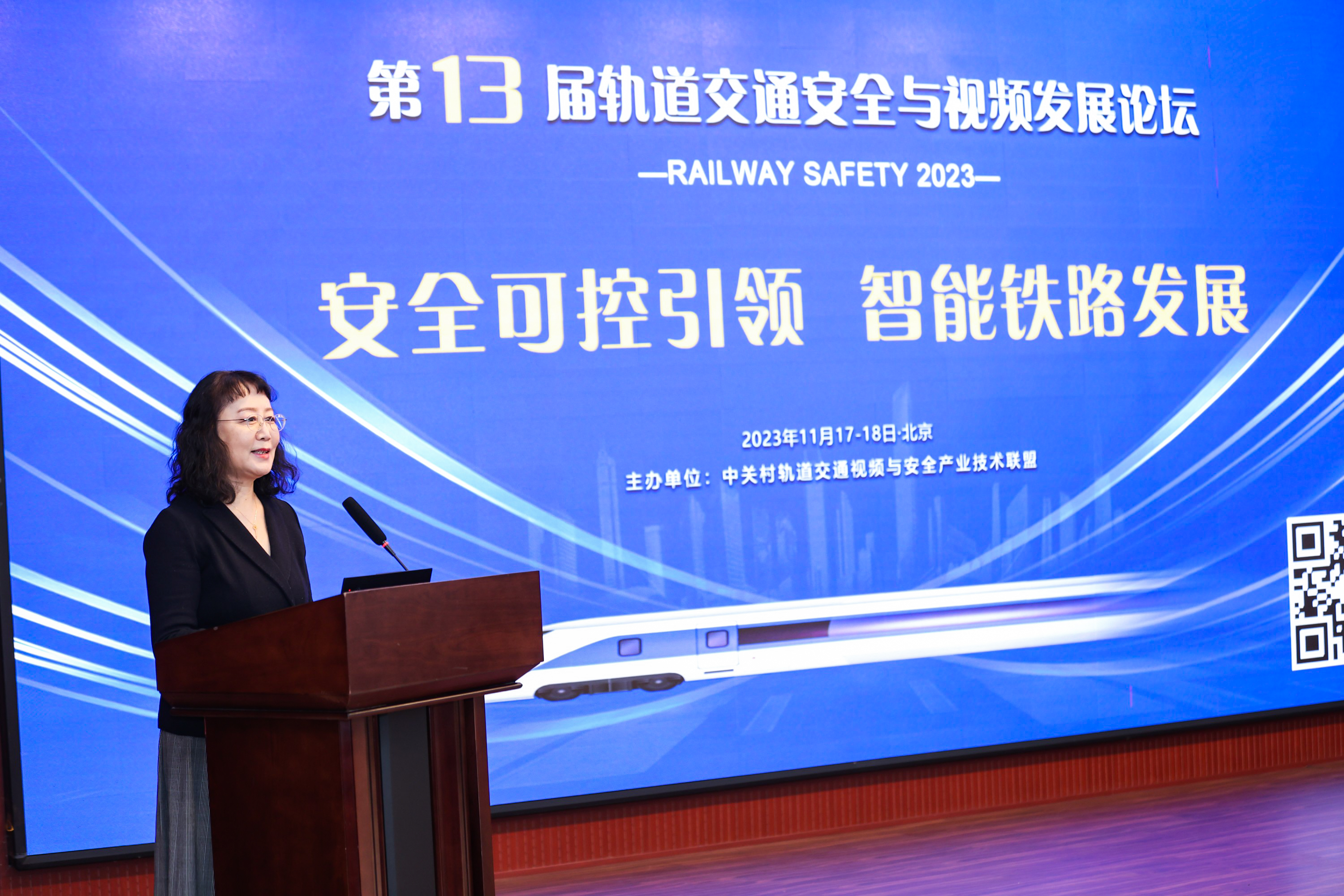 1726830904977825794.jpg 1726830904977825794.jpg