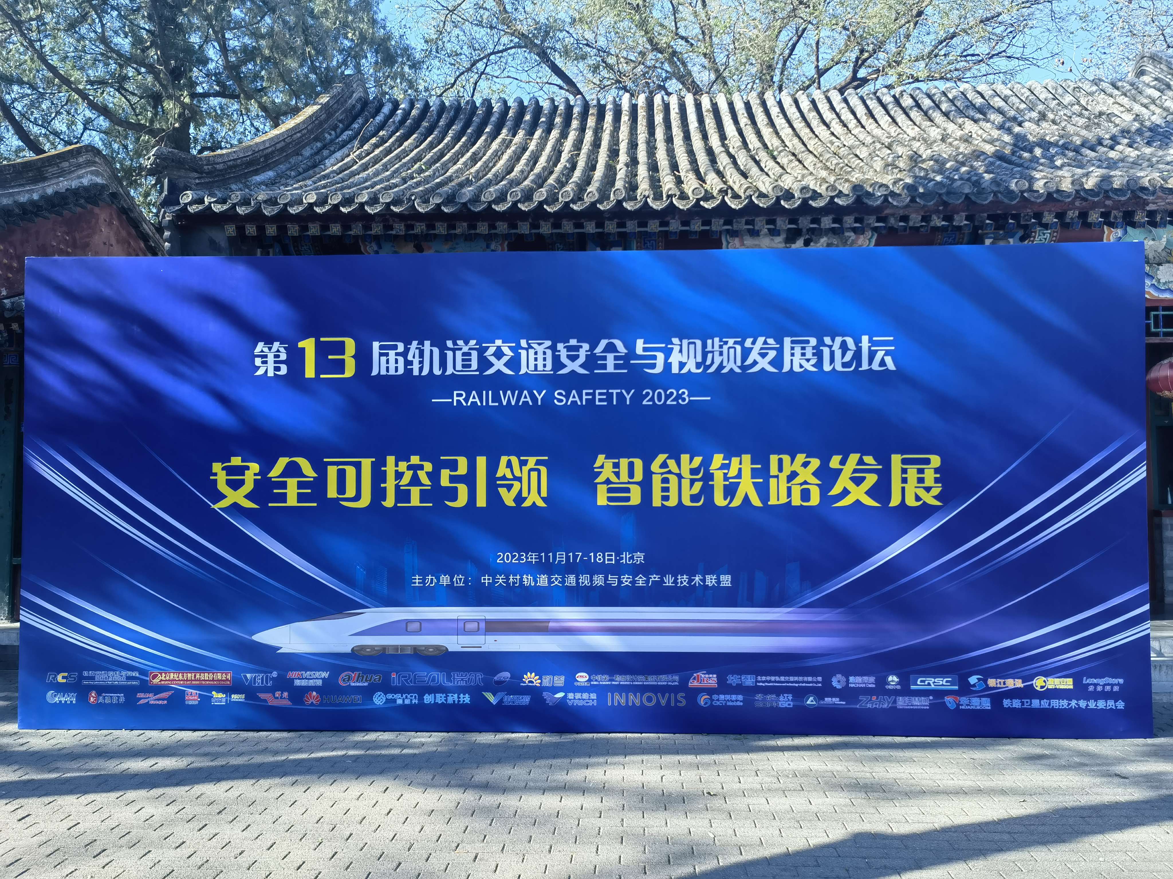 1729704171220672514.jpg 1729704171220672514.jpg