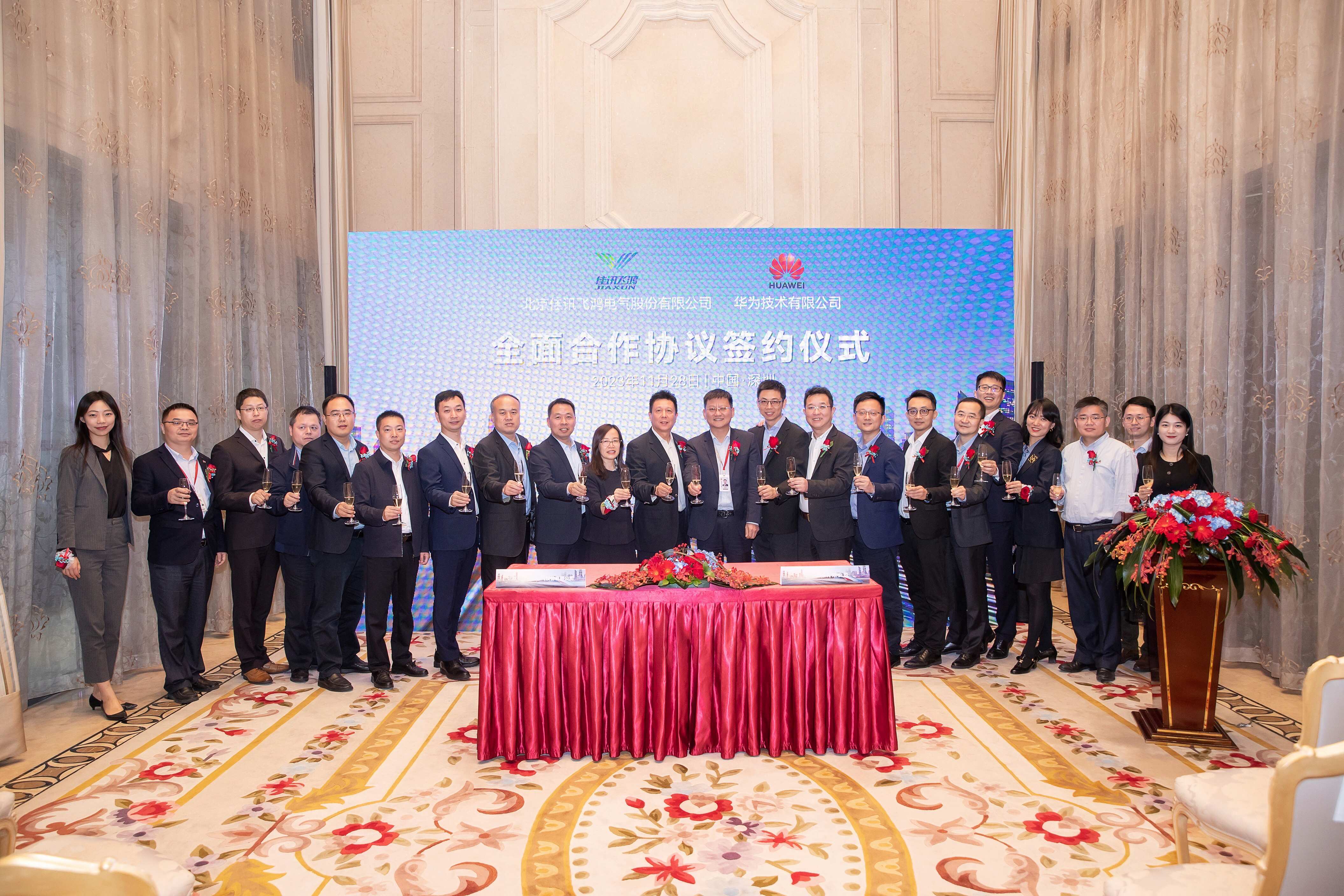 1729731358124580865.jpg 1729731358124580865.jpg