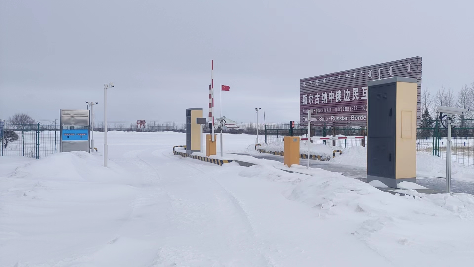 1734044028118147073.jpg 1734044028118147073.jpg