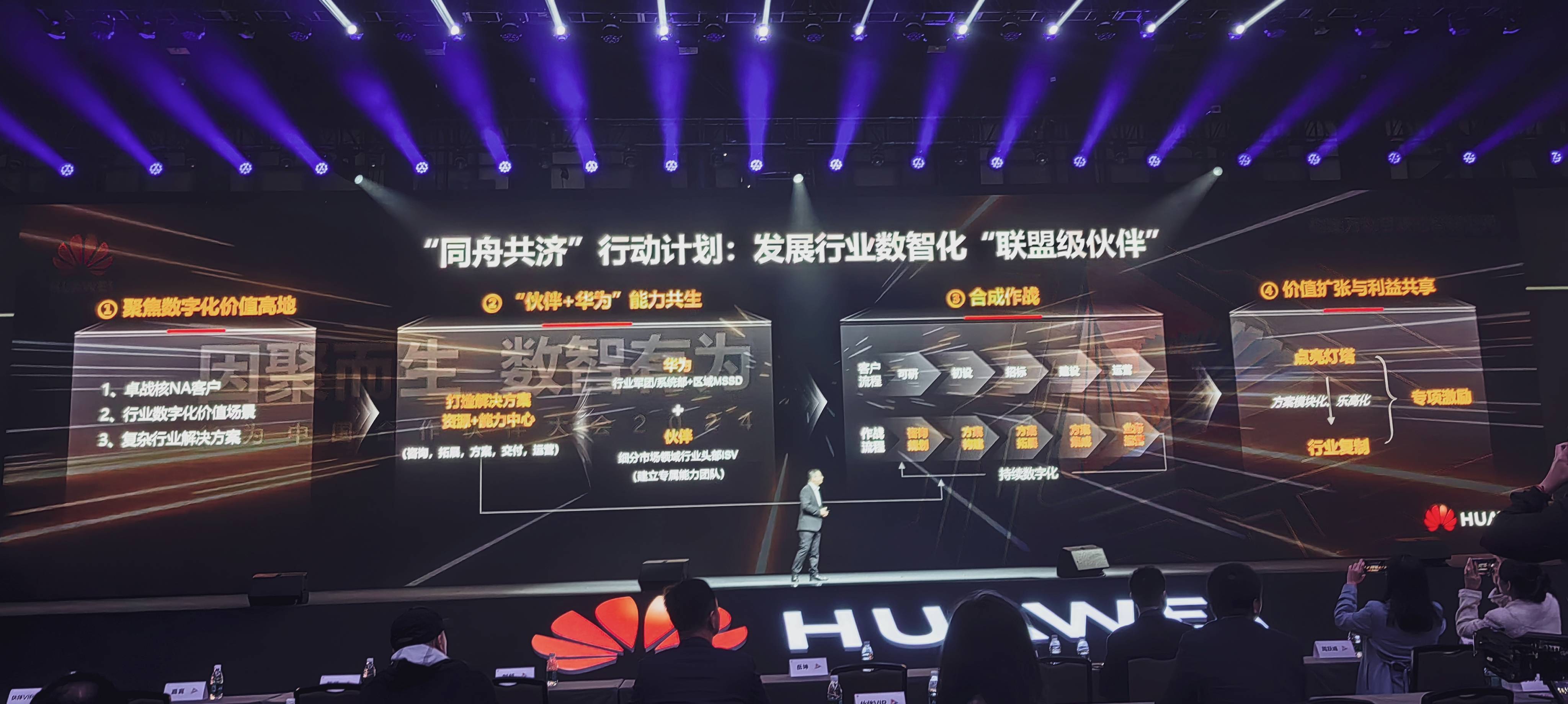 1769906926161666049.jpg 1769906926161666049.jpg