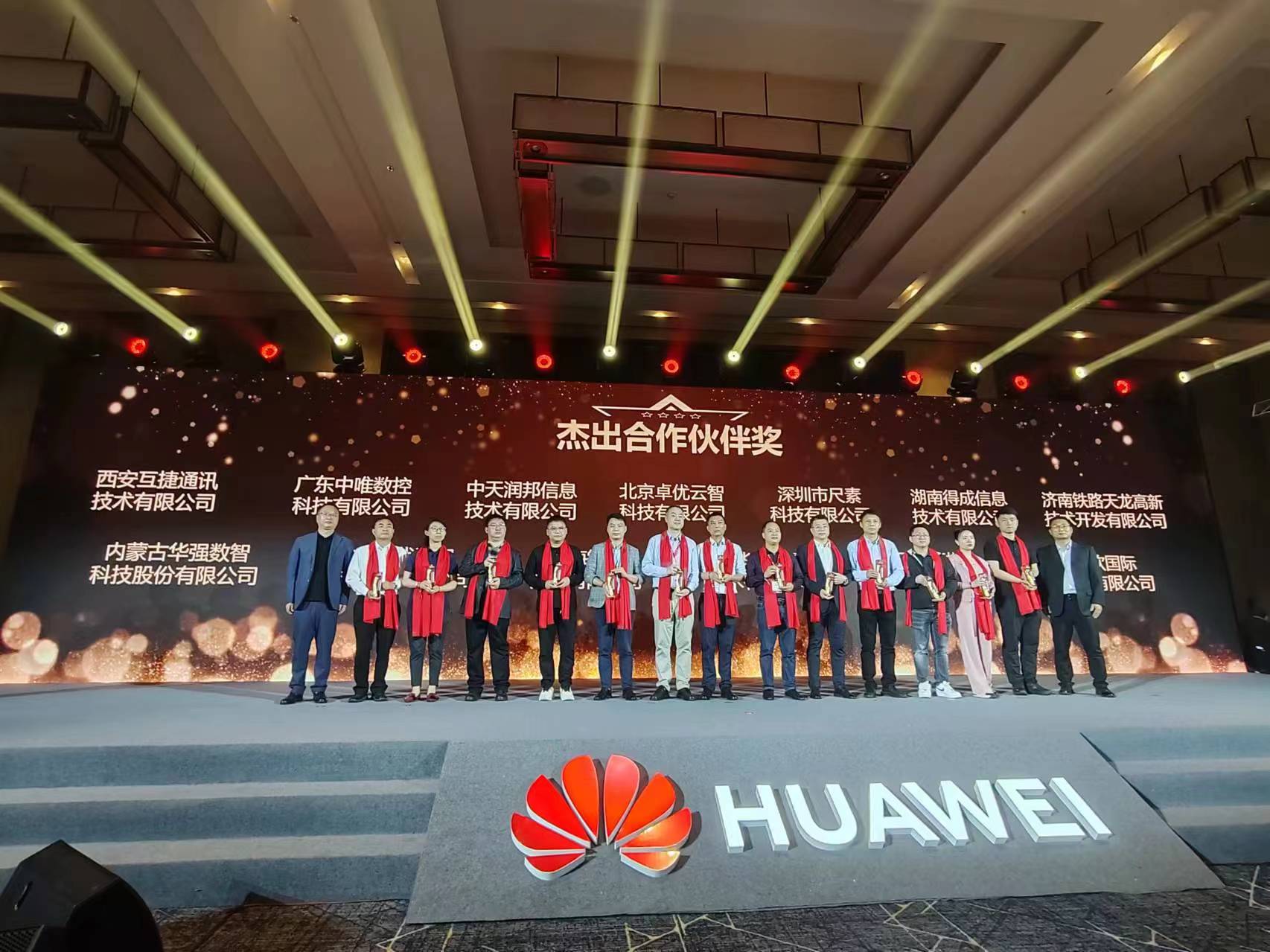 1769907087554289665.jpg 1769907087554289665.jpg