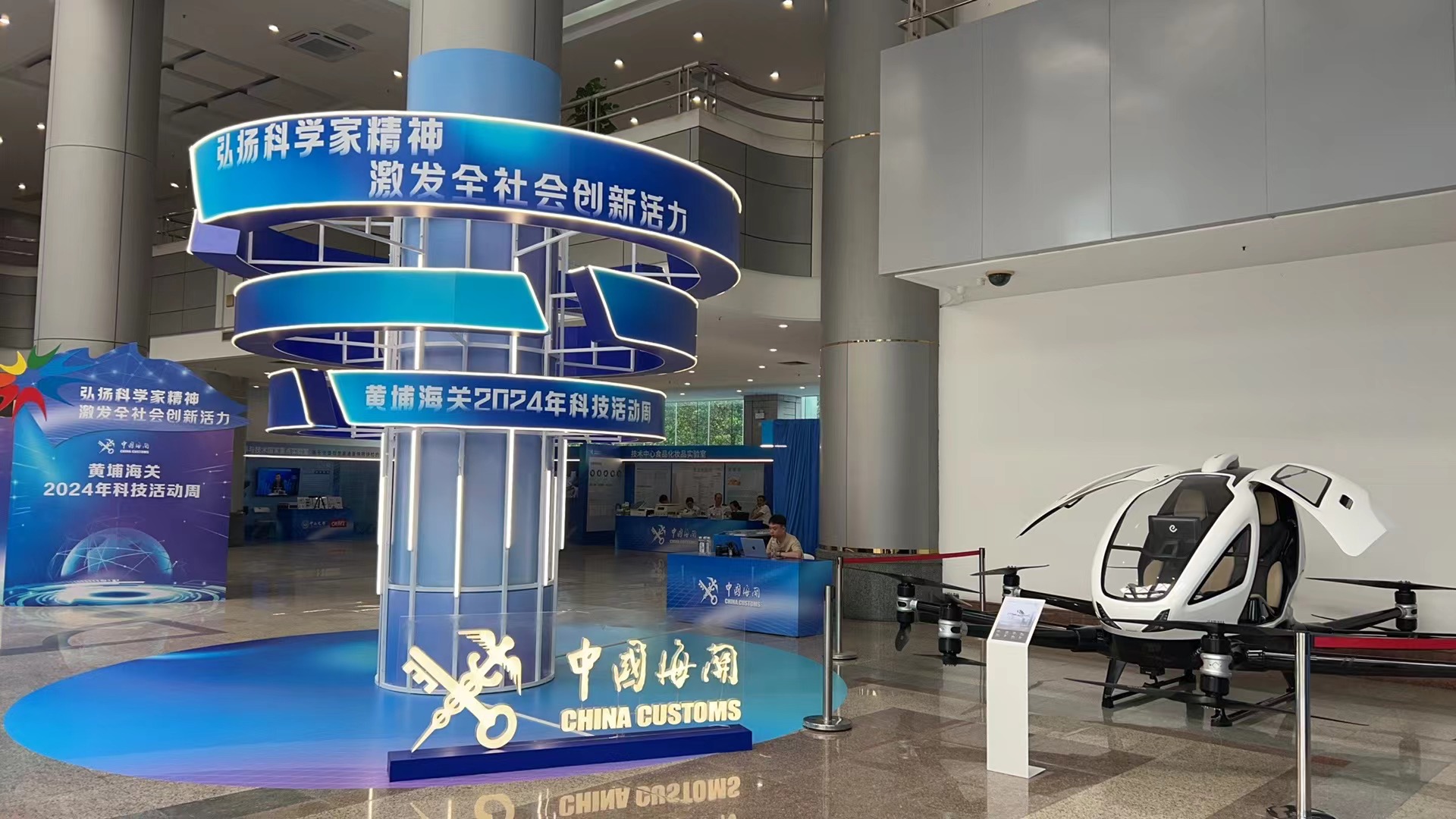 1796411801217179649.jpg 1796411801217179649.jpg