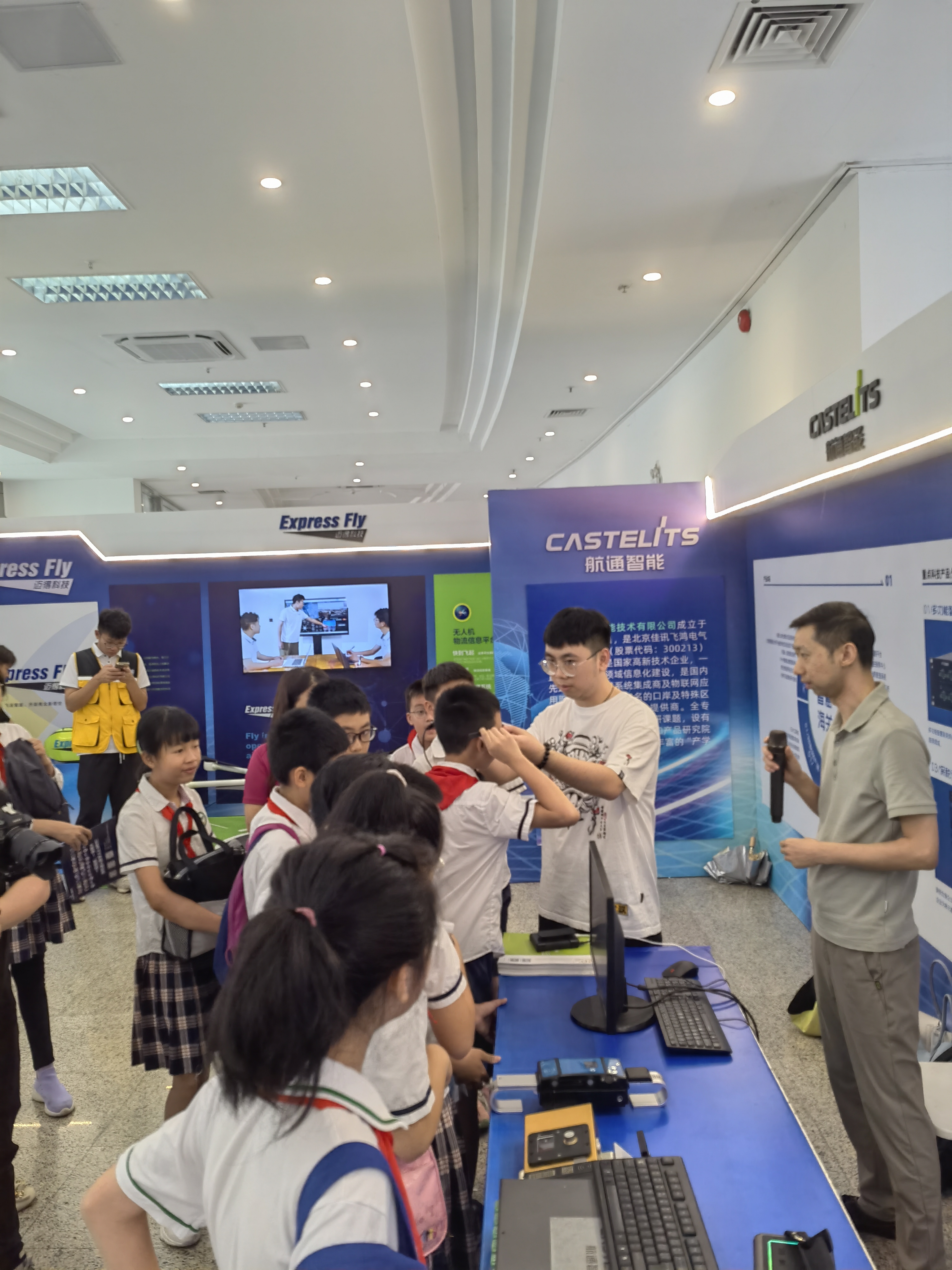 1796412179413377026.jpg 1796412179413377026.jpg