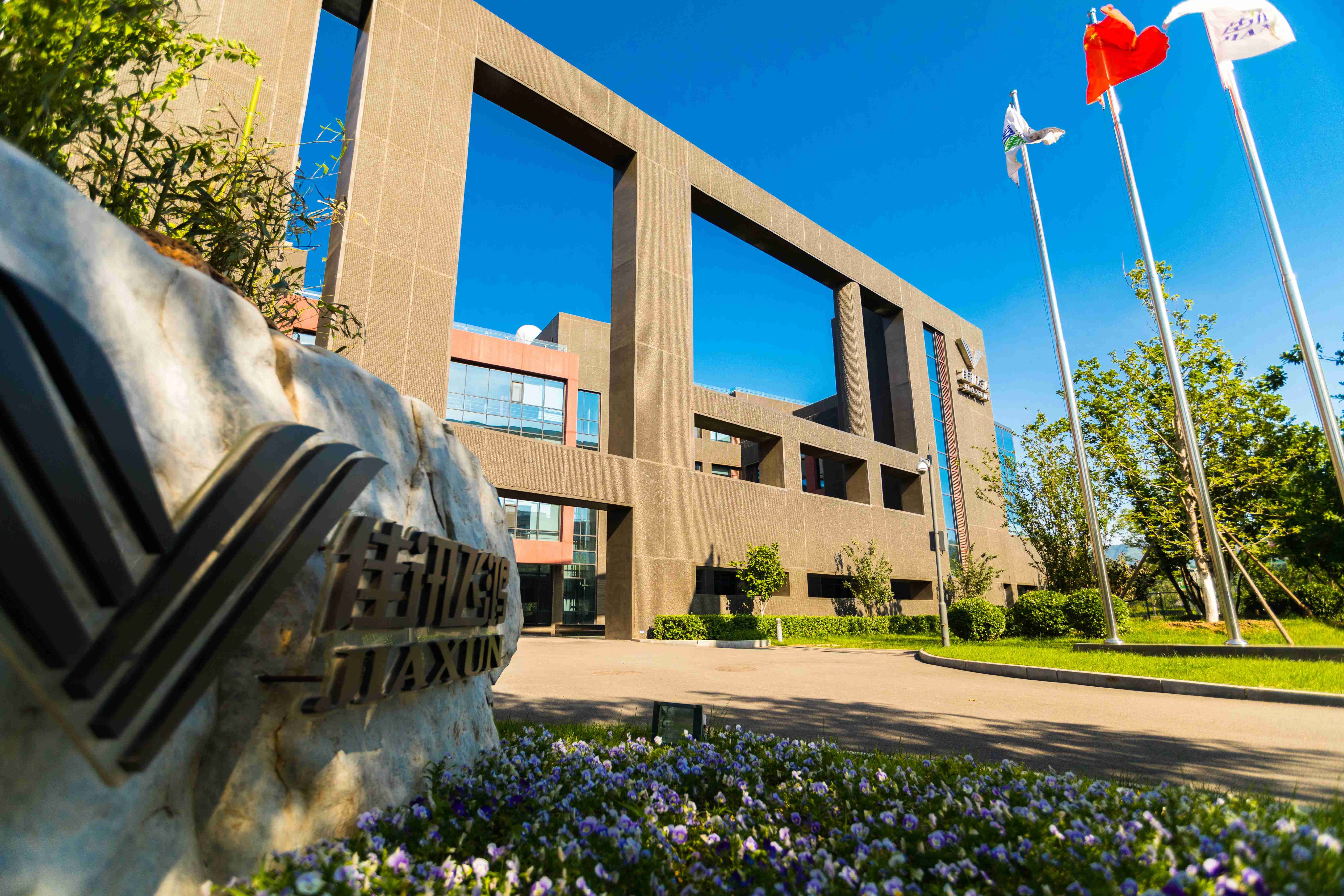 1805424608151511041.jpg 1805424608151511041.jpg