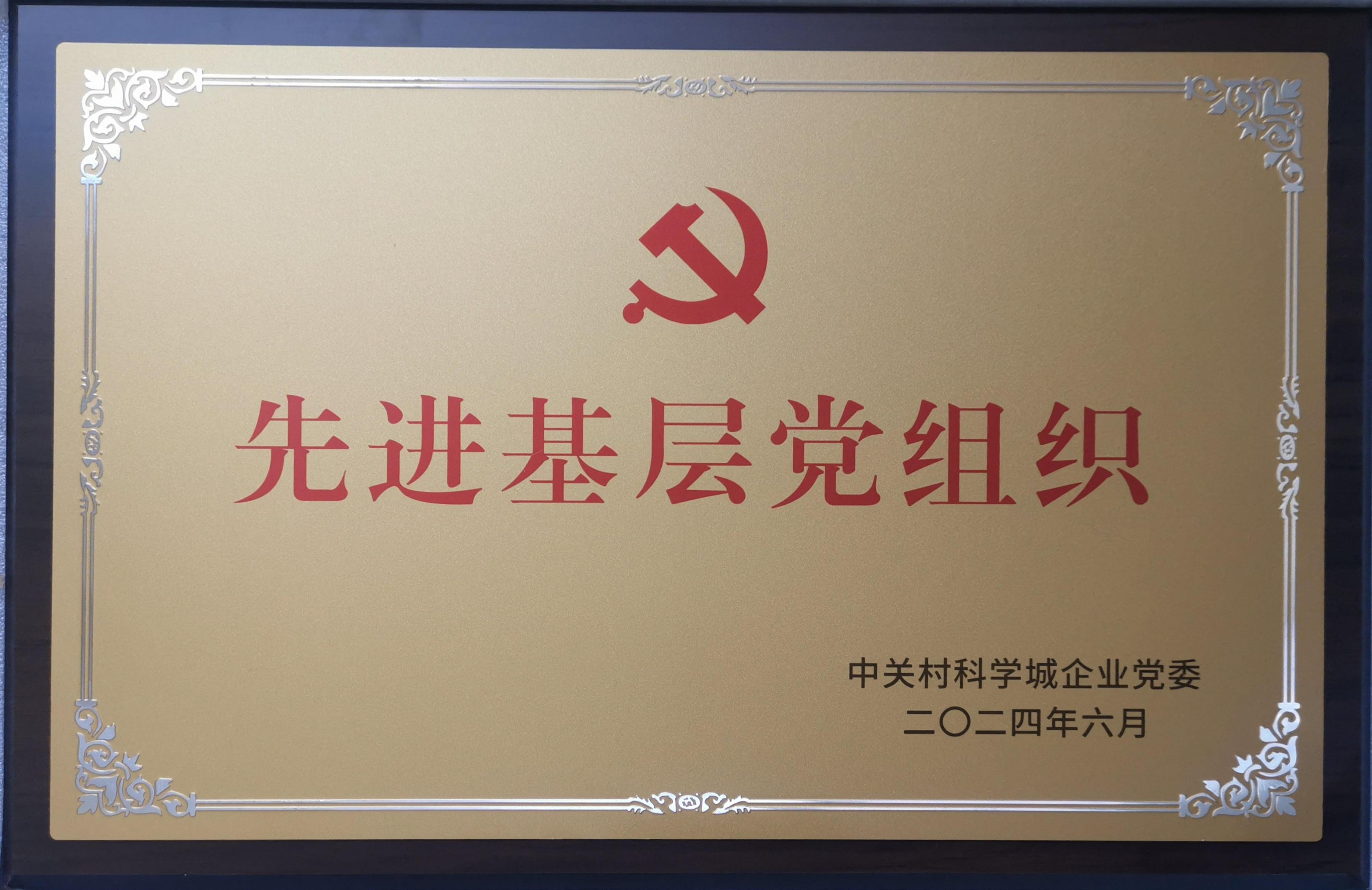 1805838142500937730.jpg 1805838142500937730.jpg