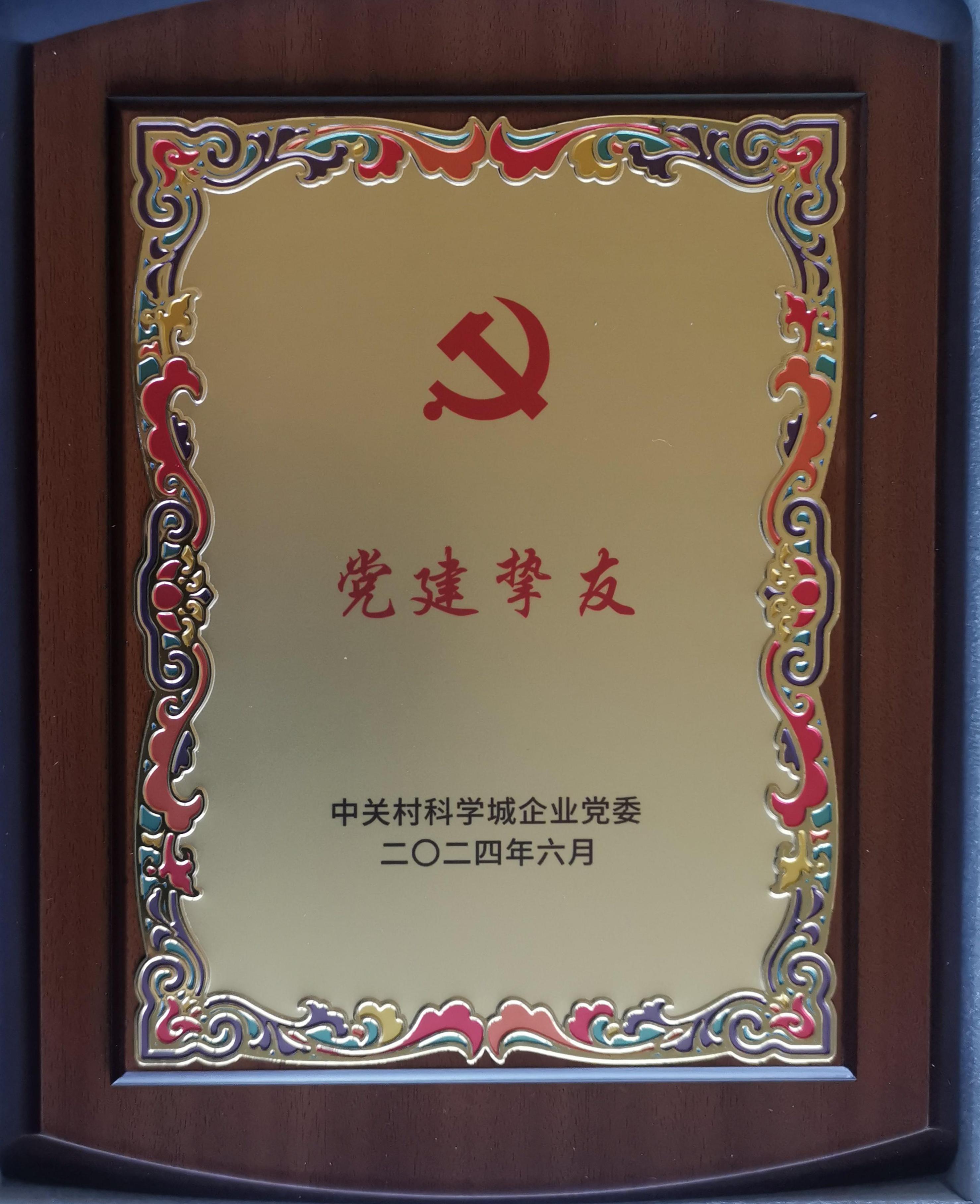 1805838224612827138.jpg 1805838224612827138.jpg