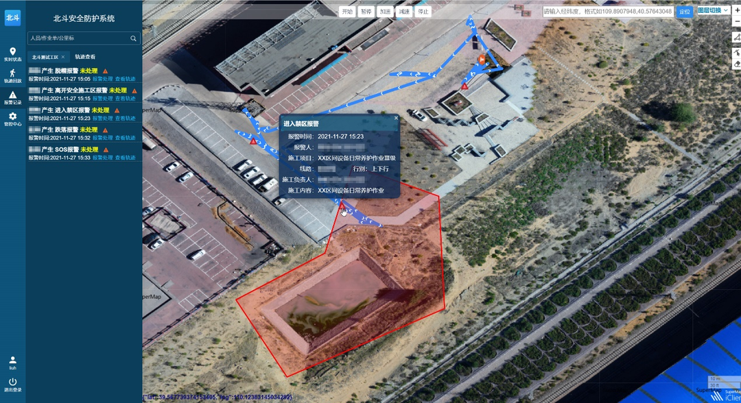 1805839499895152641.png 1805839499895152641.png