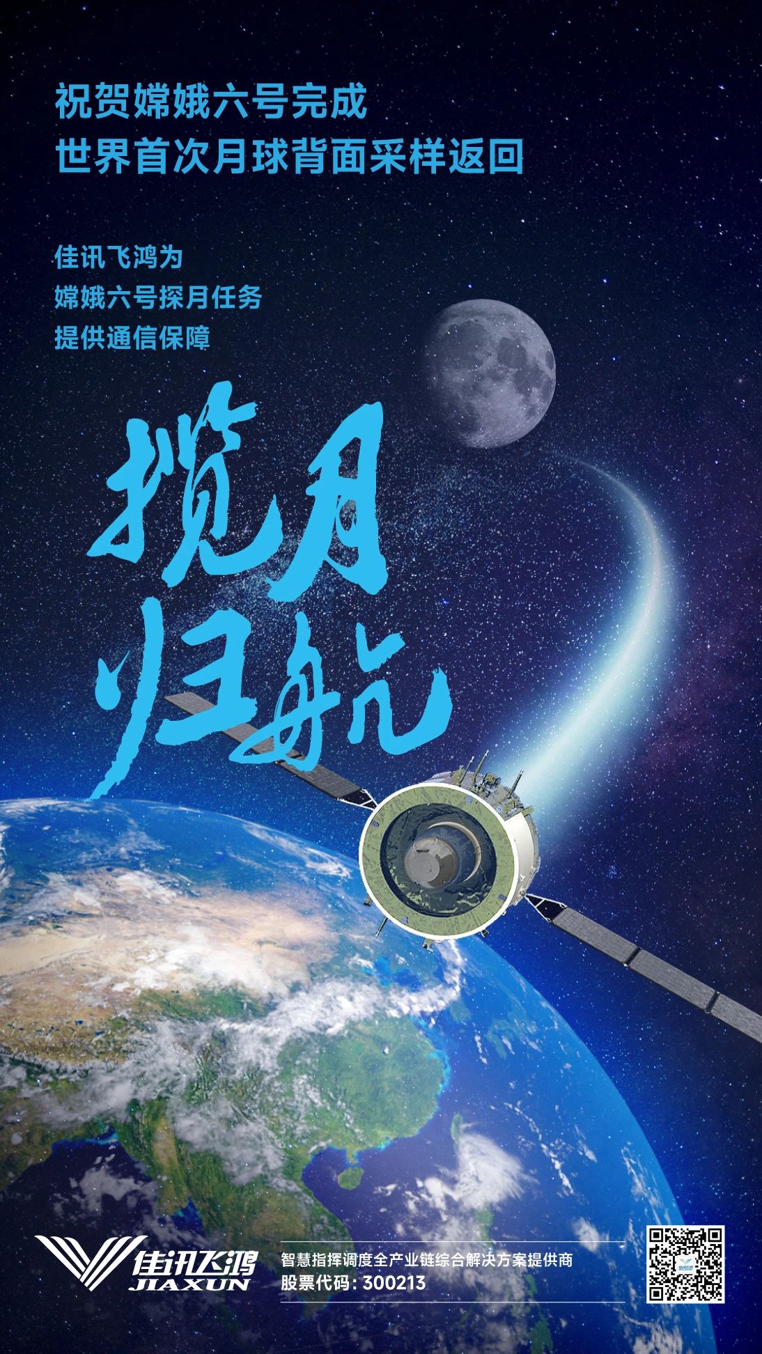 1805840885508644865.jpg 1805840885508644865.jpg