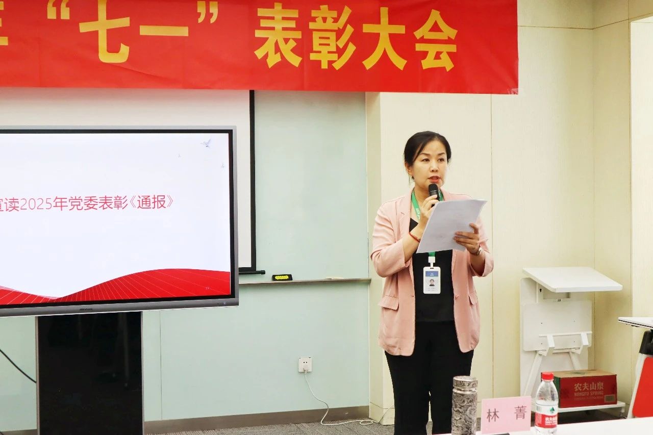 1945325049059635202.jpg 1945325049059635202.jpg