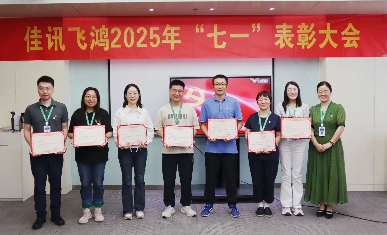 1945325500471603201.jpg 1945325500471603201.jpg