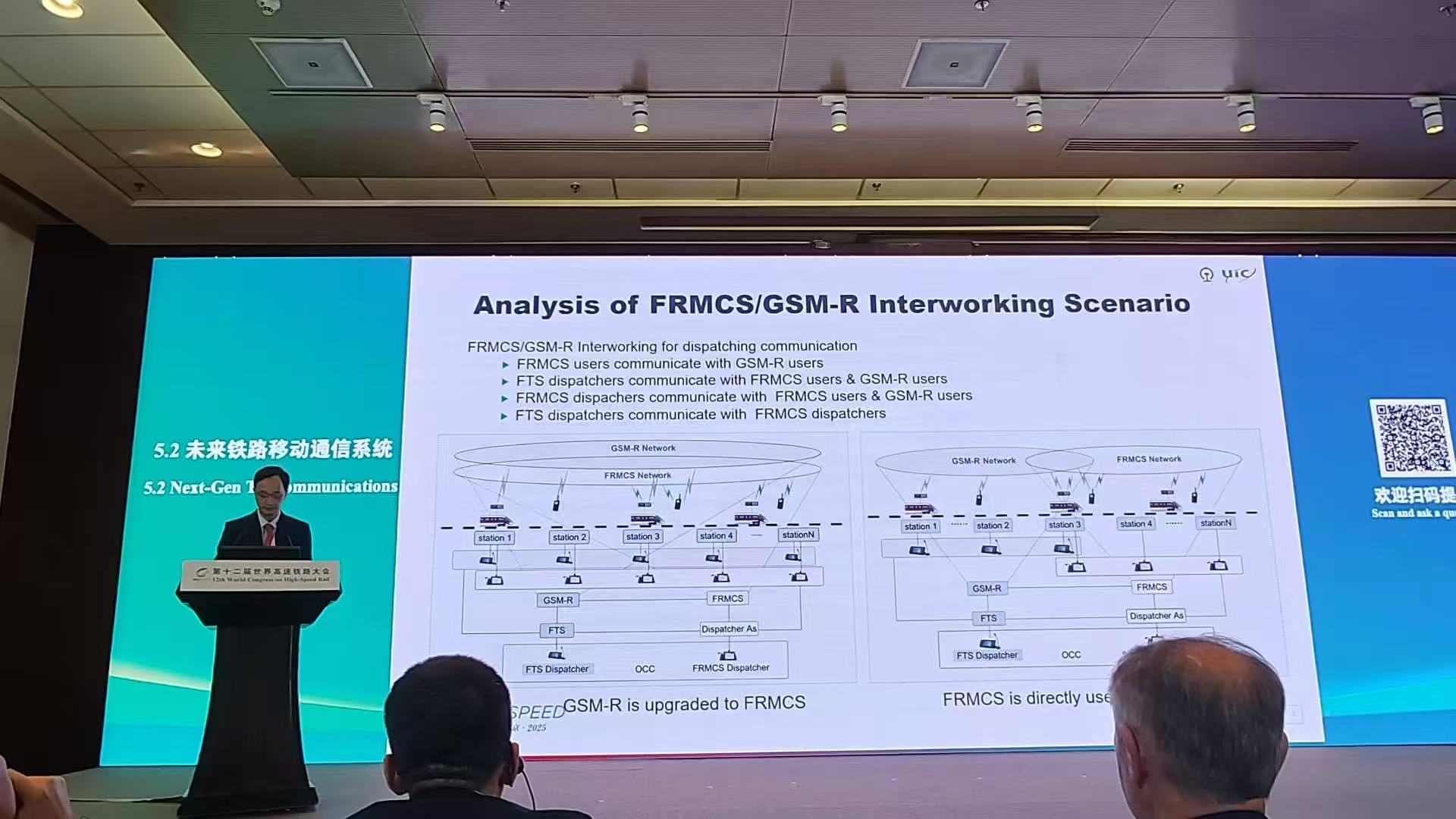 1945415409328877570.jpg 1945415409328877570.jpg