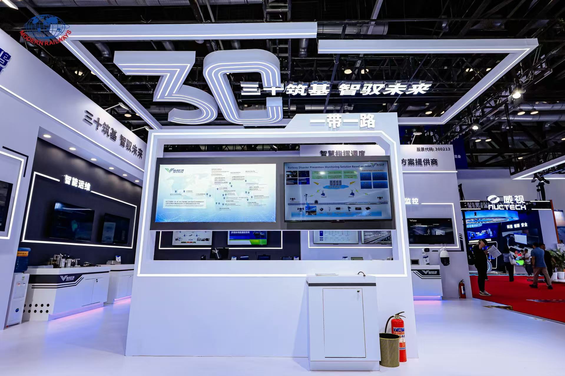 1945723787812958209.jpg 1945723787812958209.jpg