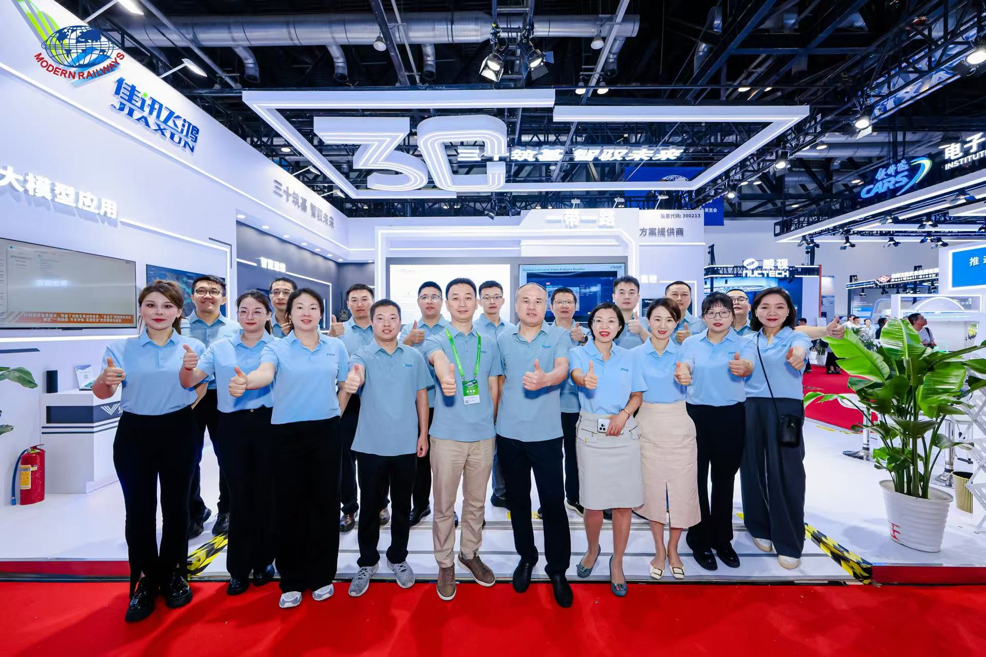 1945724655140499457.jpg 1945724655140499457.jpg