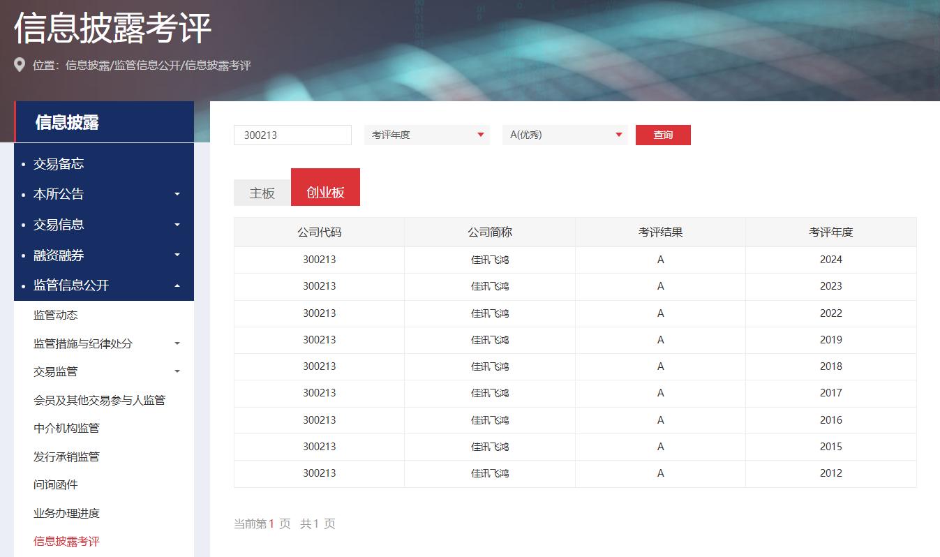 1985170864405901314.jpg 1985170864405901314.jpg