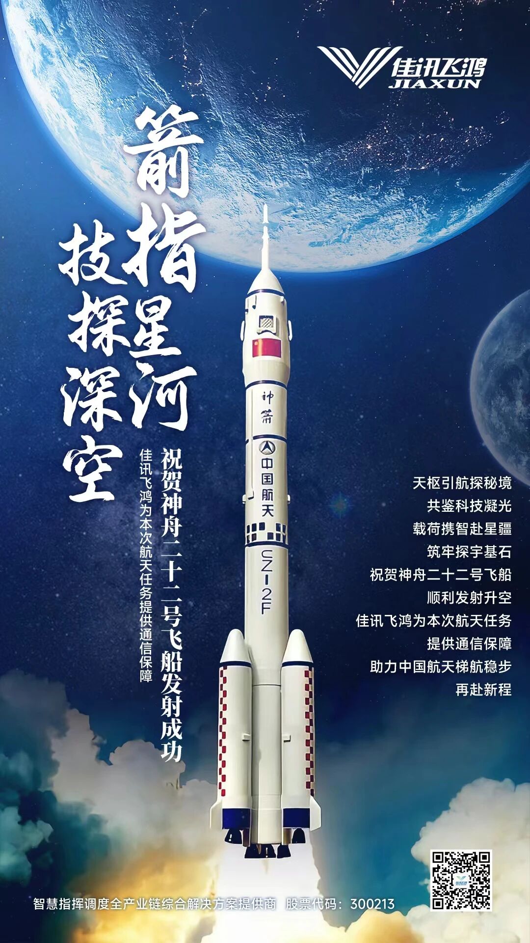 1996038007972327425.jpg 1996038007972327425.jpg