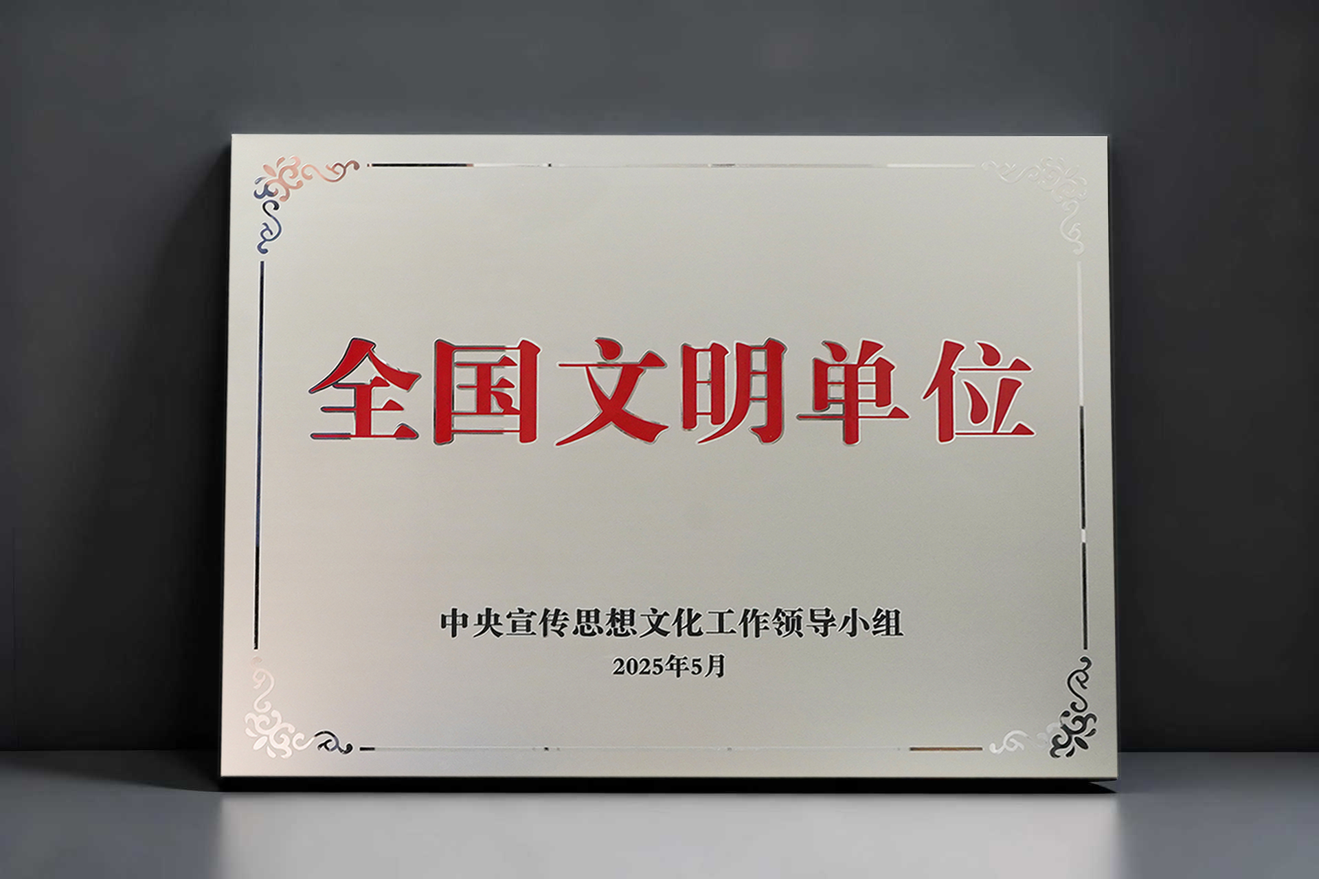 1996038927854497793.jpg 1996038927854497793.jpg