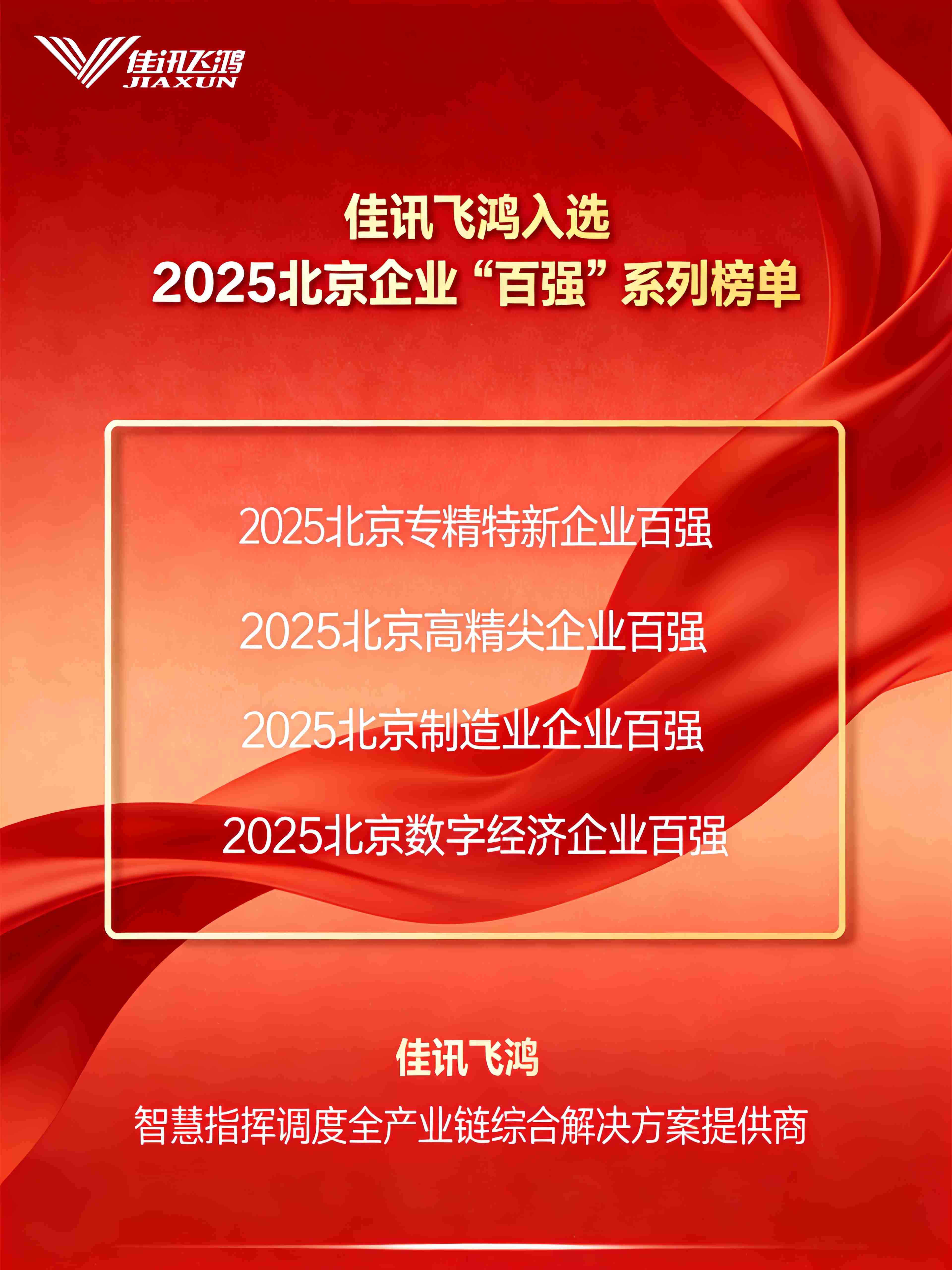 2031250879639613442.jpg 2031250879639613442.jpg