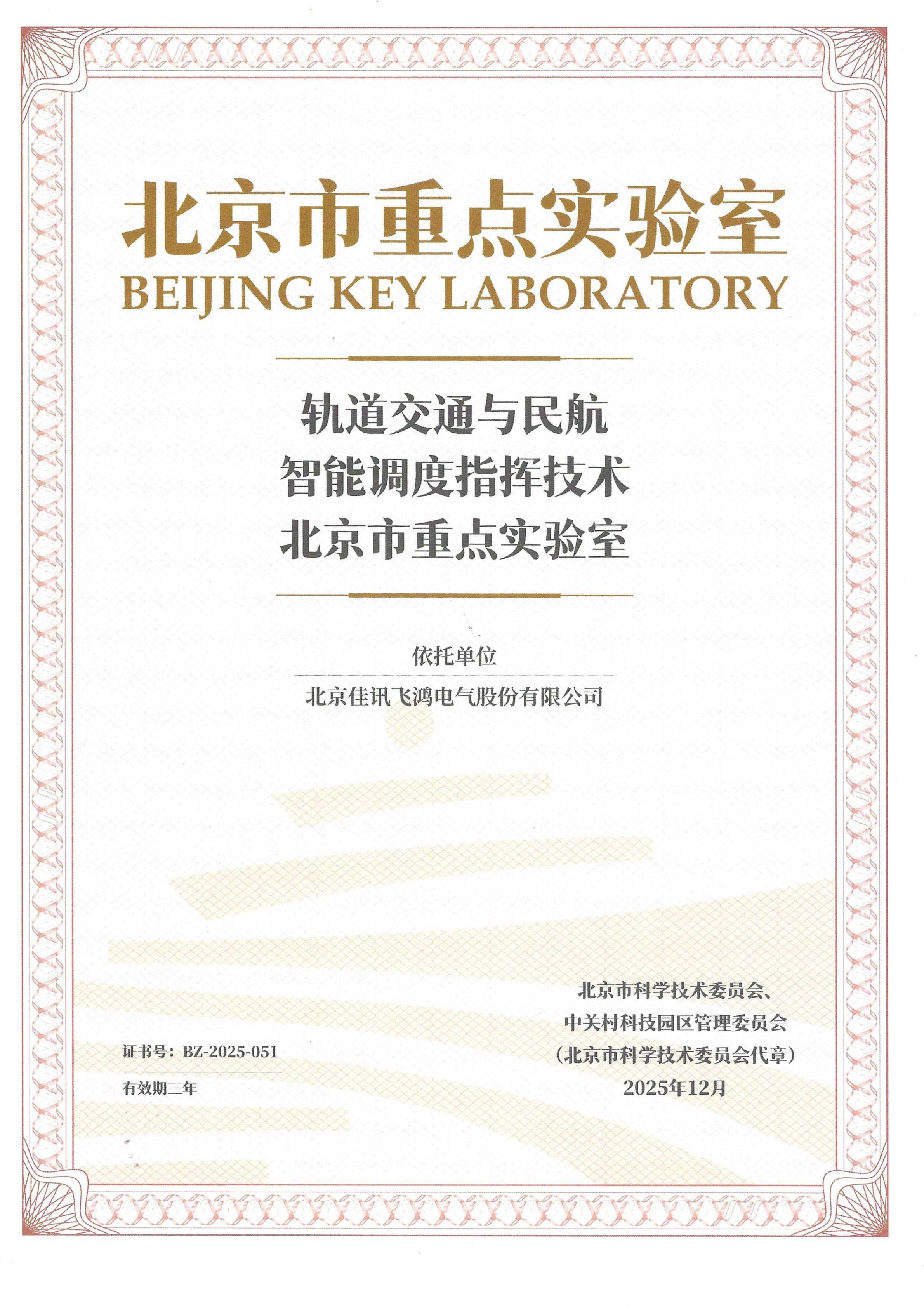 2031254229986734082.jpg 2031254229986734082.jpg