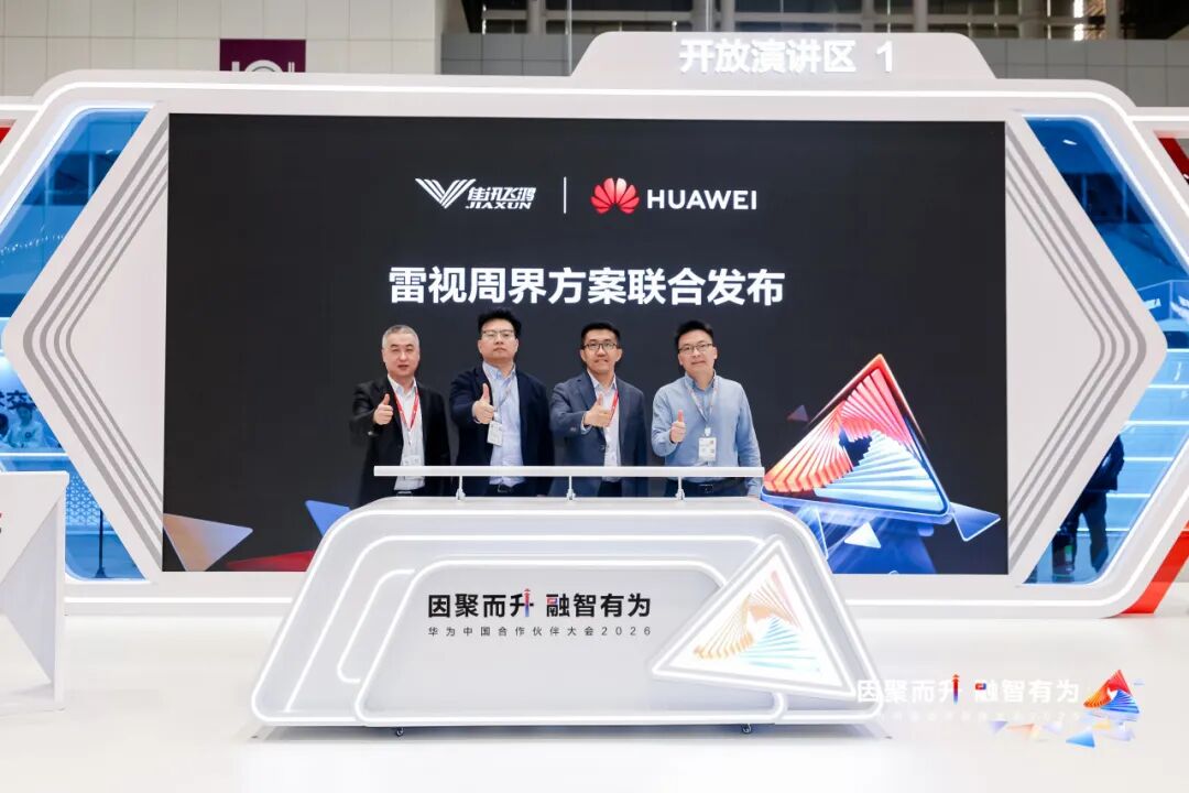 2034922537973870594.jpg 2034922537973870594.jpg