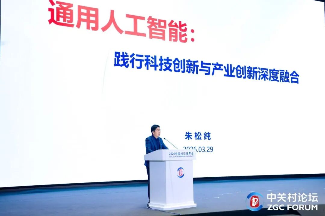 2038784879593680898.jpg 2038784879593680898.jpg