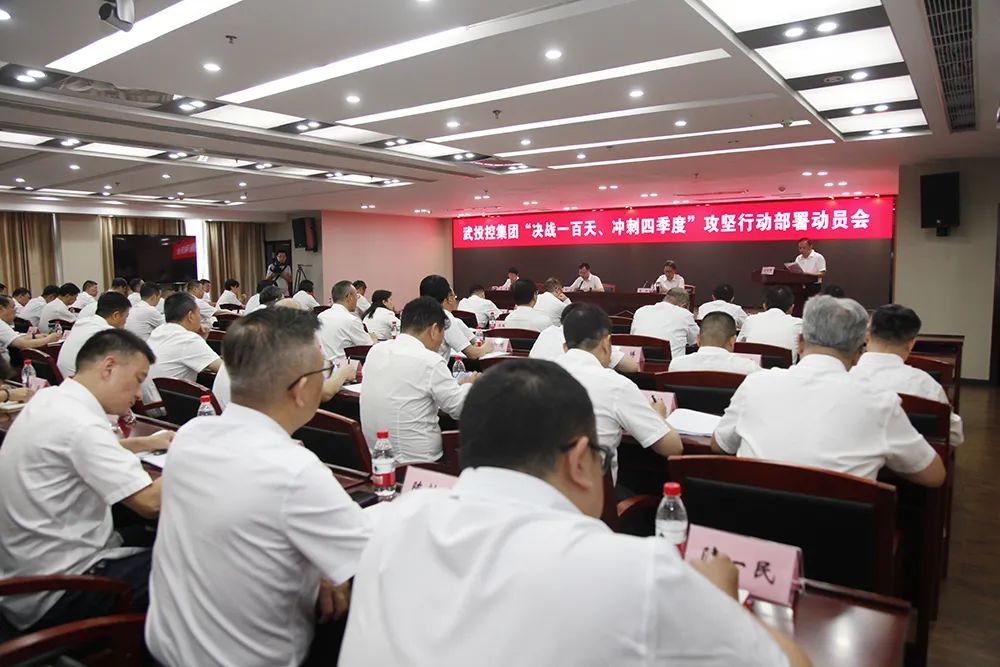 5001拉斯维加斯(中国游)有限公司-BinG百科