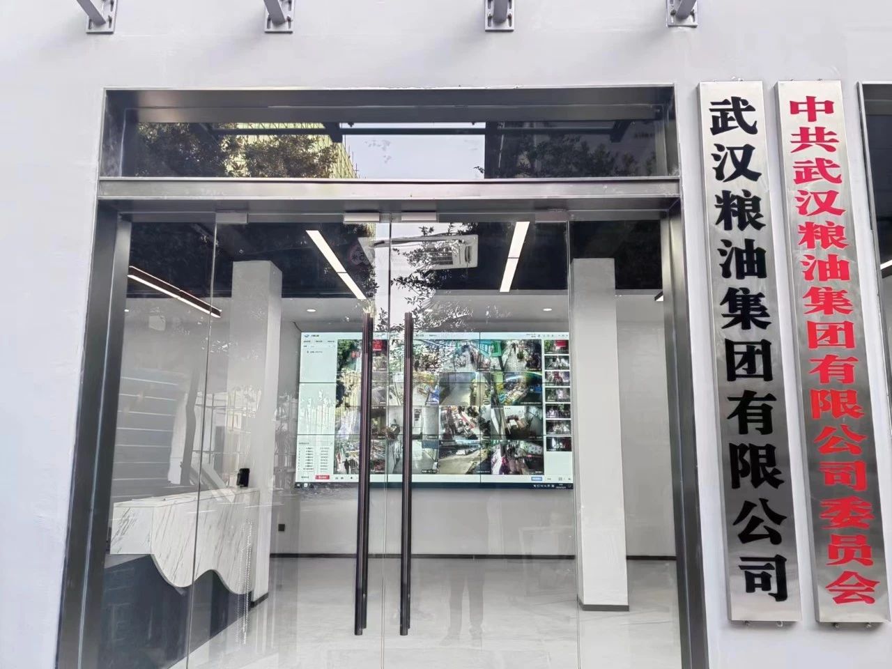 5001拉斯维加斯(中国游)有限公司-BinG百科