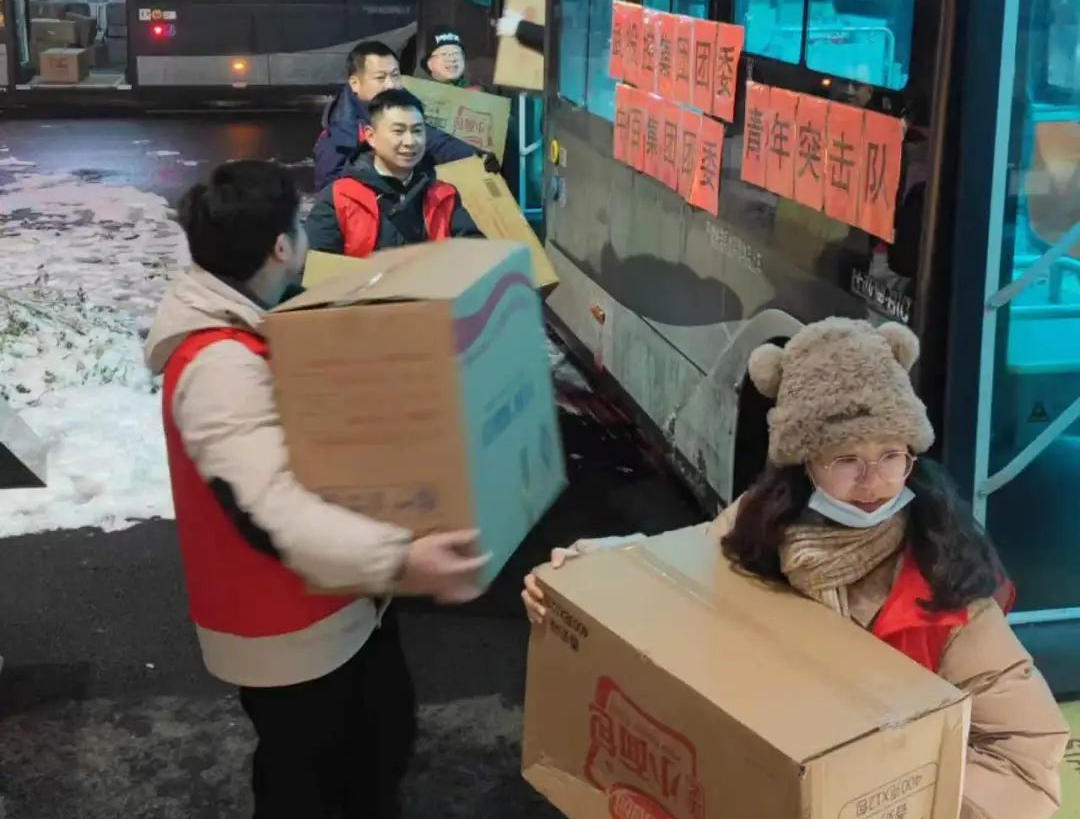 1e23d414edd50789b1ccc5bf2d27c14e 5001拉斯维加斯(中国游)有限公司-BinG百科
