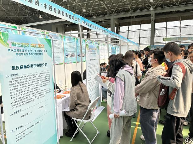 5001拉斯维加斯(中国游)有限公司-BinG百科