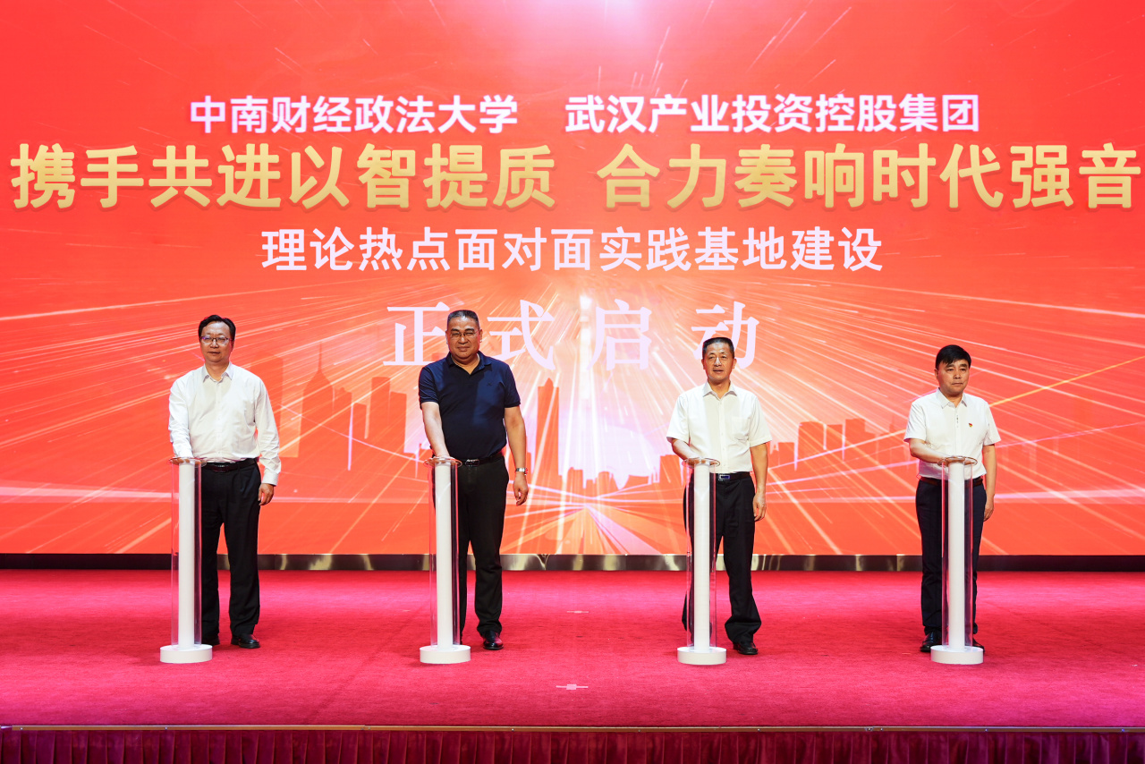 5001拉斯维加斯(中国游)有限公司-BinG百科