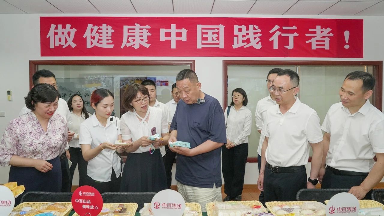 5001拉斯维加斯(中国游)有限公司-BinG百科