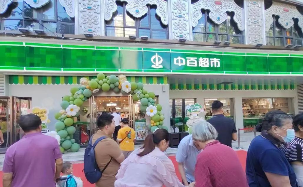5001拉斯维加斯(中国游)有限公司-BinG百科