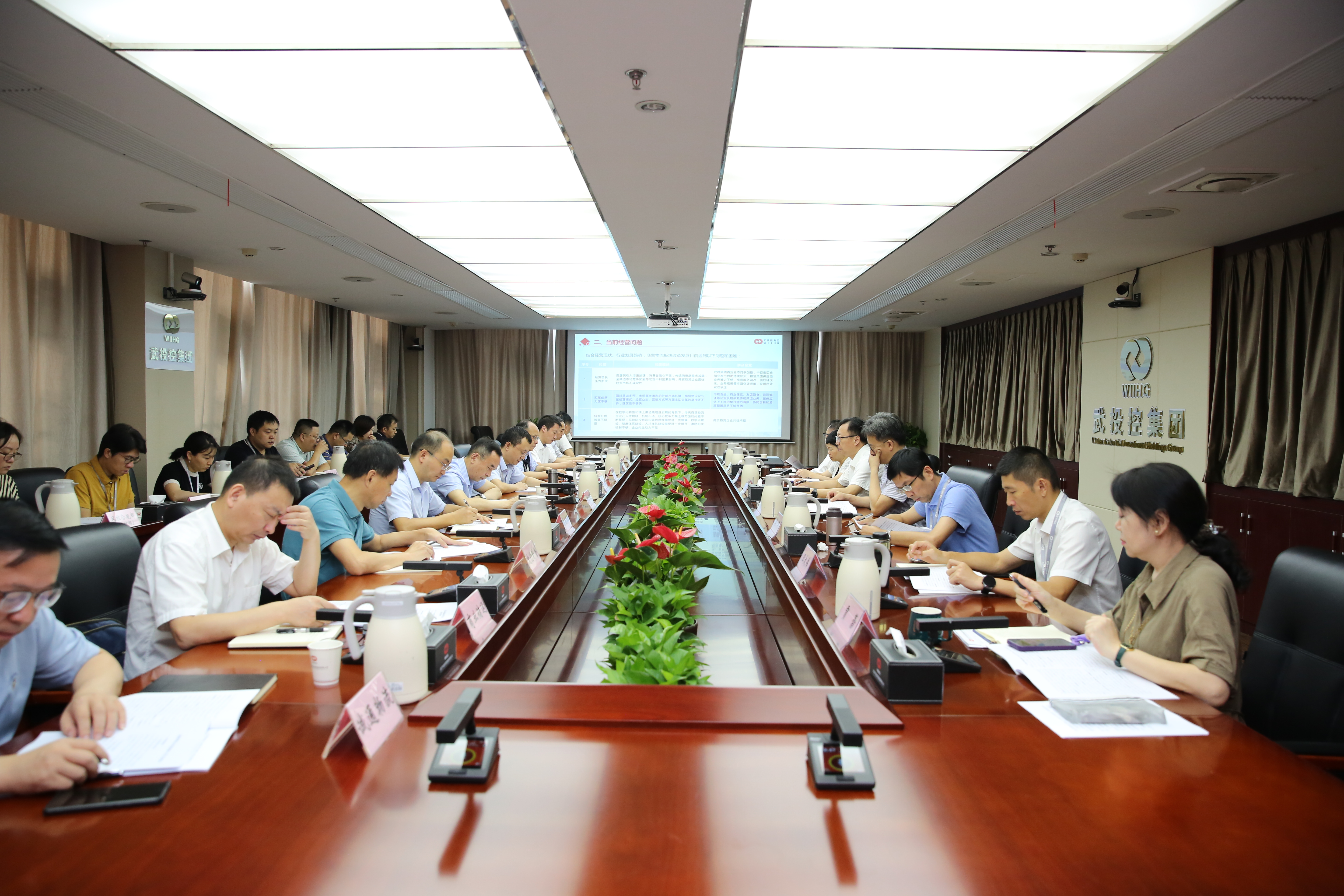 5001拉斯维加斯(中国游)有限公司-BinG百科