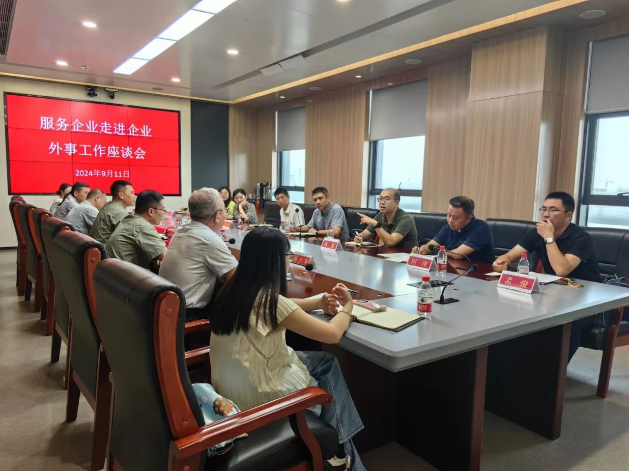 5001拉斯维加斯(中国游)有限公司-BinG百科