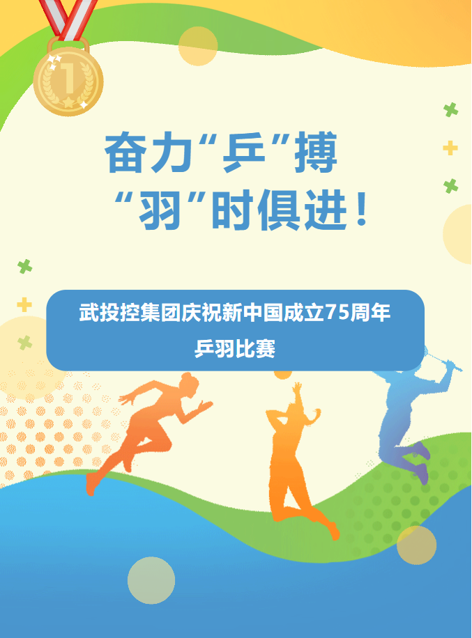 5001拉斯维加斯(中国游)有限公司-BinG百科