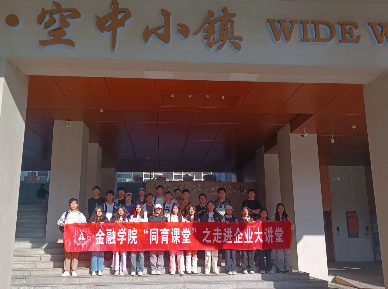 3be22c4673f9d82ac00eb4f095428c52 5001拉斯维加斯(中国游)有限公司-BinG百科
