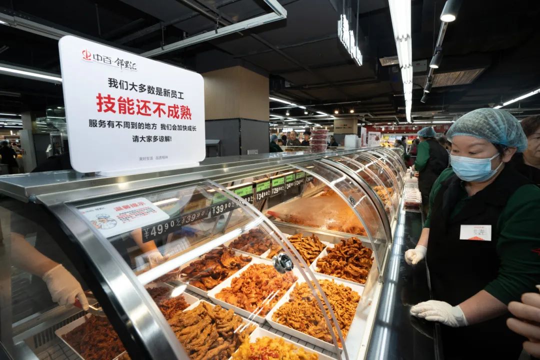 5001拉斯维加斯(中国游)有限公司-BinG百科