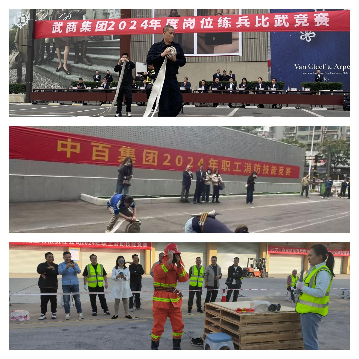 caff046ca17f58f5e3845bb27bda7e5f 5001拉斯维加斯(中国游)有限公司-BinG百科