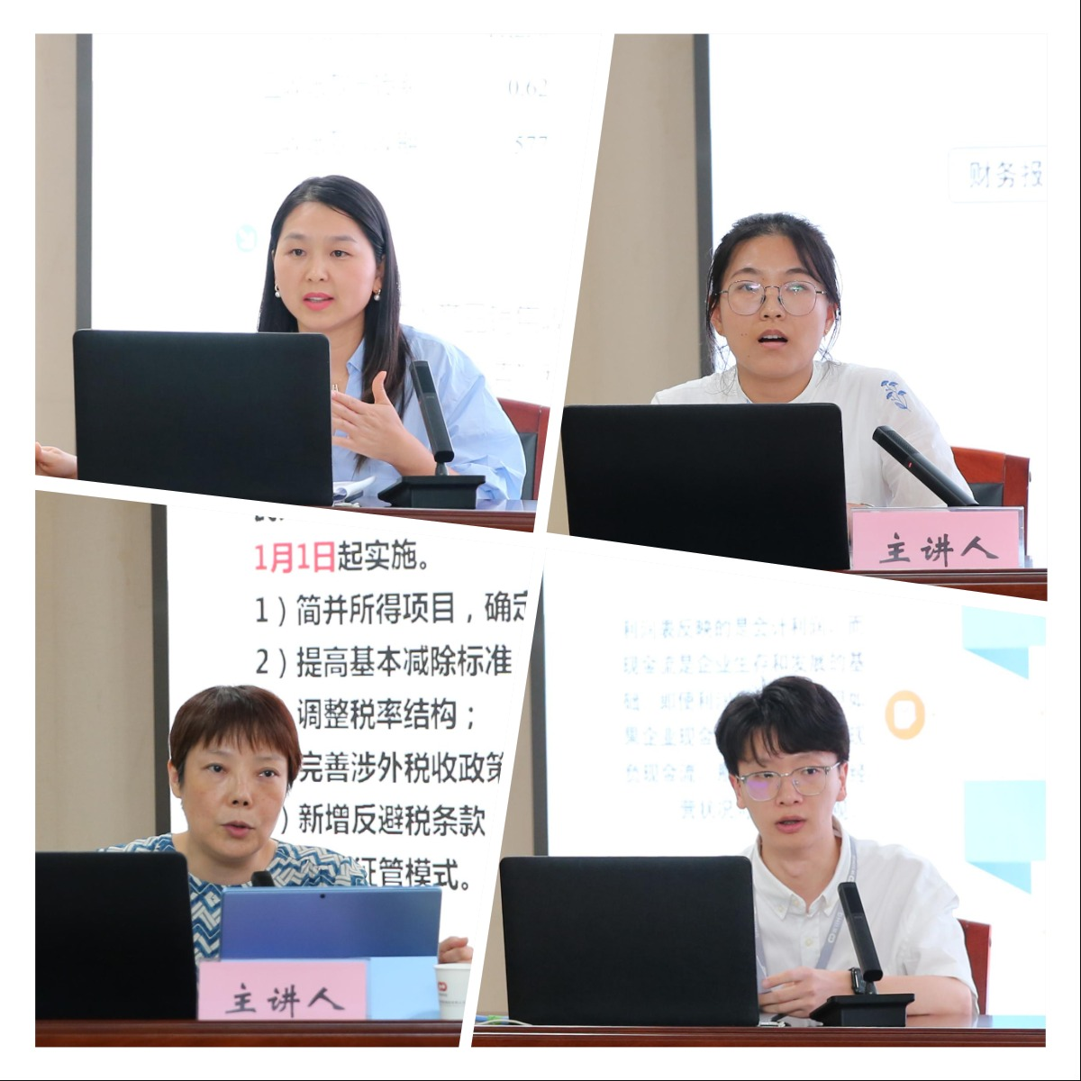 01288bde82eecc2229d216be91710451 5001拉斯维加斯(中国游)有限公司-BinG百科