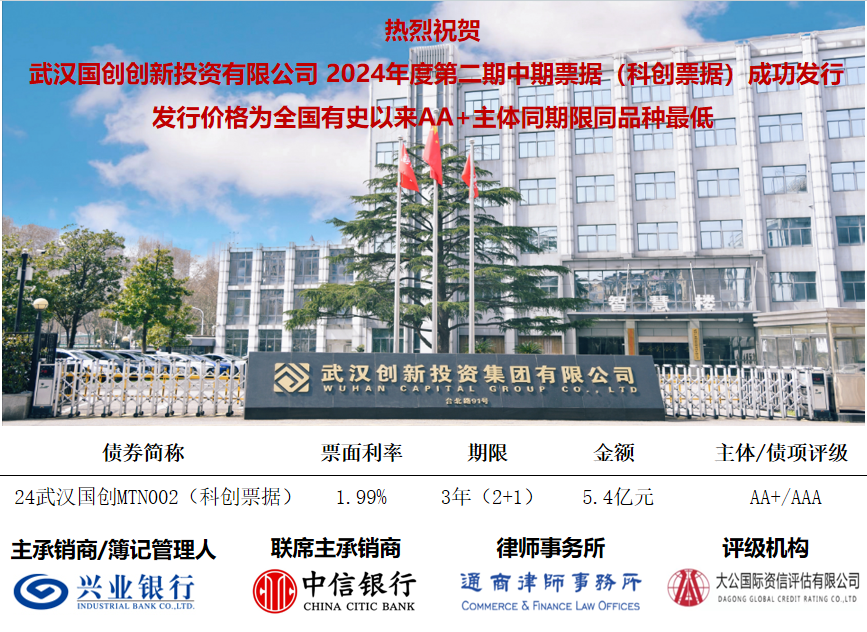 5001拉斯维加斯(中国游)有限公司-BinG百科