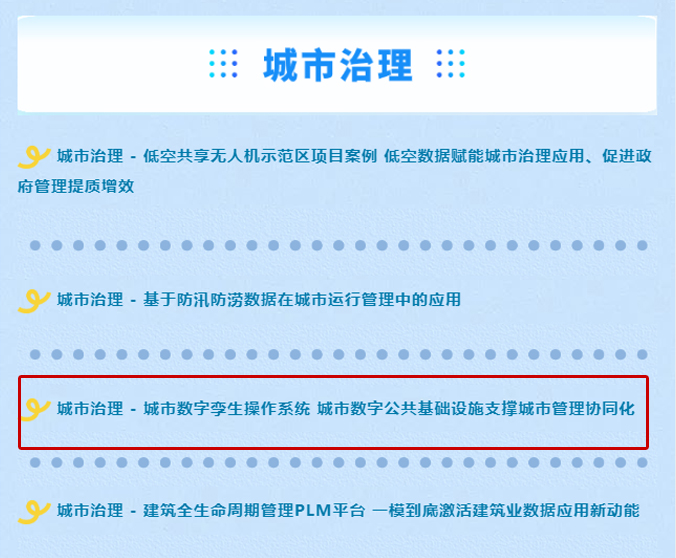 5001拉斯维加斯(中国游)有限公司-BinG百科
