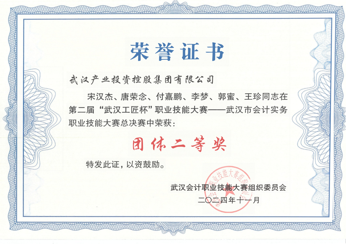 3529f46f8fc8238591e7f47cb57d43a5 5001拉斯维加斯(中国游)有限公司-BinG百科