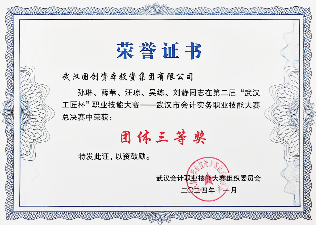 6e62dcf1f845064351e7148d11252b9d 5001拉斯维加斯(中国游)有限公司-BinG百科