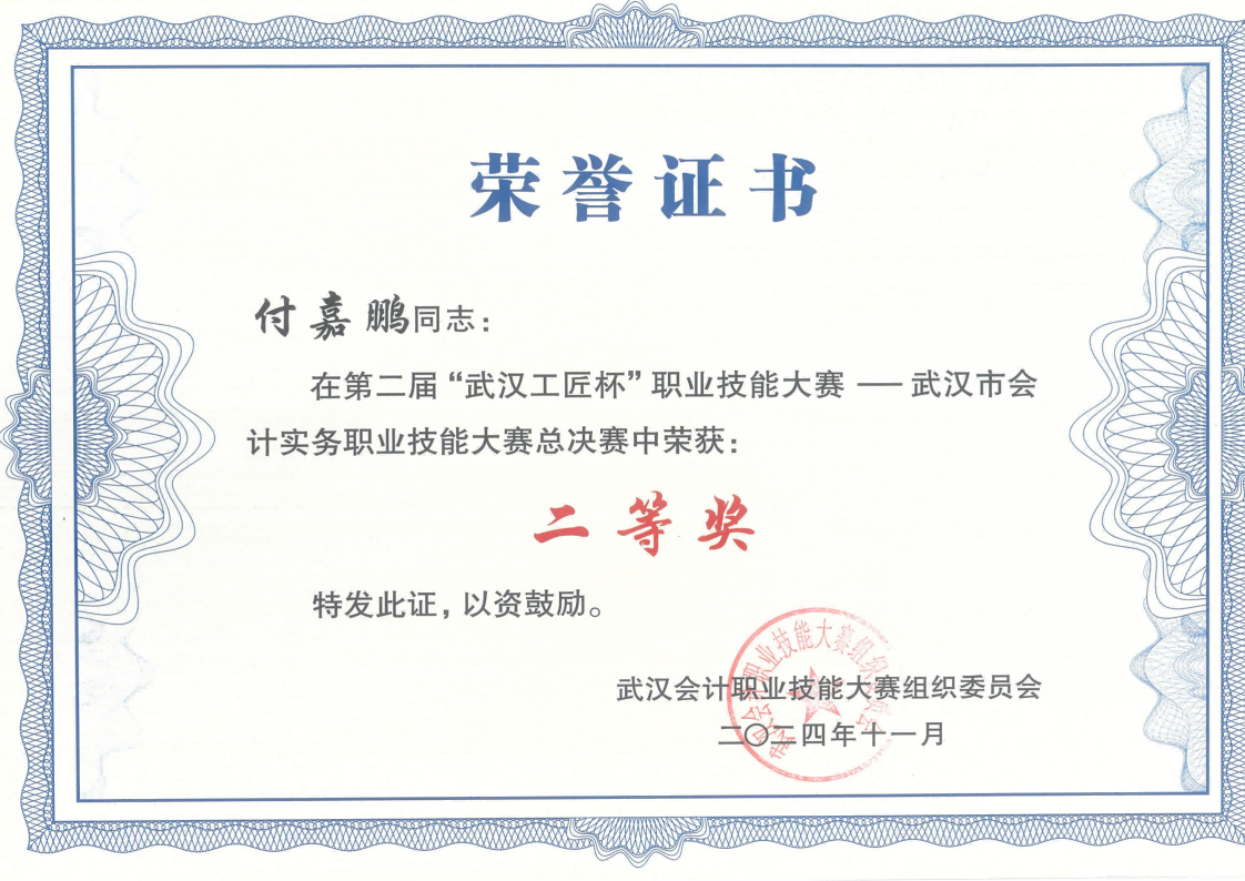 8a1efe32711d54f70a72be8b9117a235 5001拉斯维加斯(中国游)有限公司-BinG百科