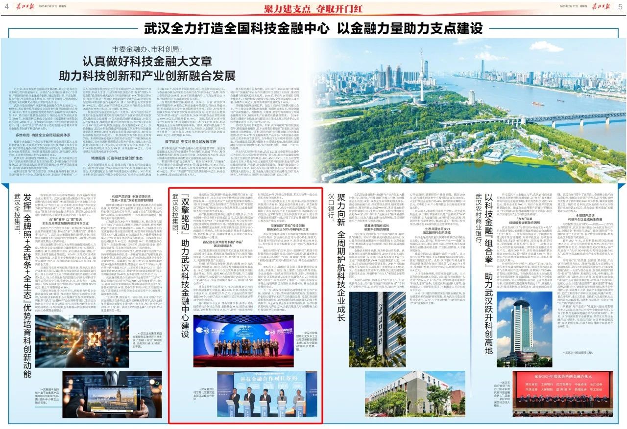 5001拉斯维加斯(中国游)有限公司-BinG百科