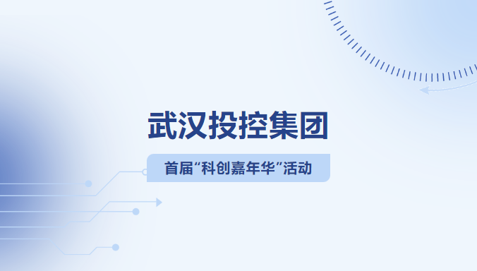 5001拉斯维加斯(中国游)有限公司-BinG百科